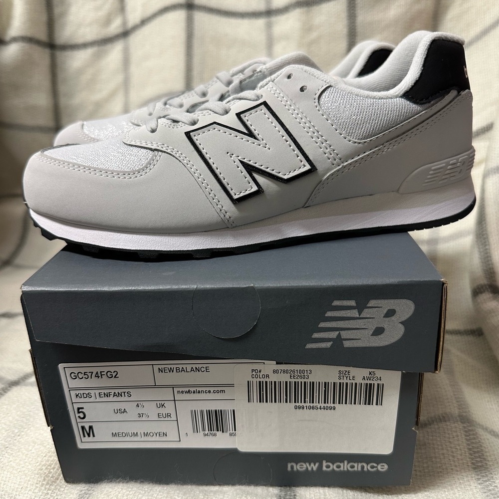 NIB New Balance 574